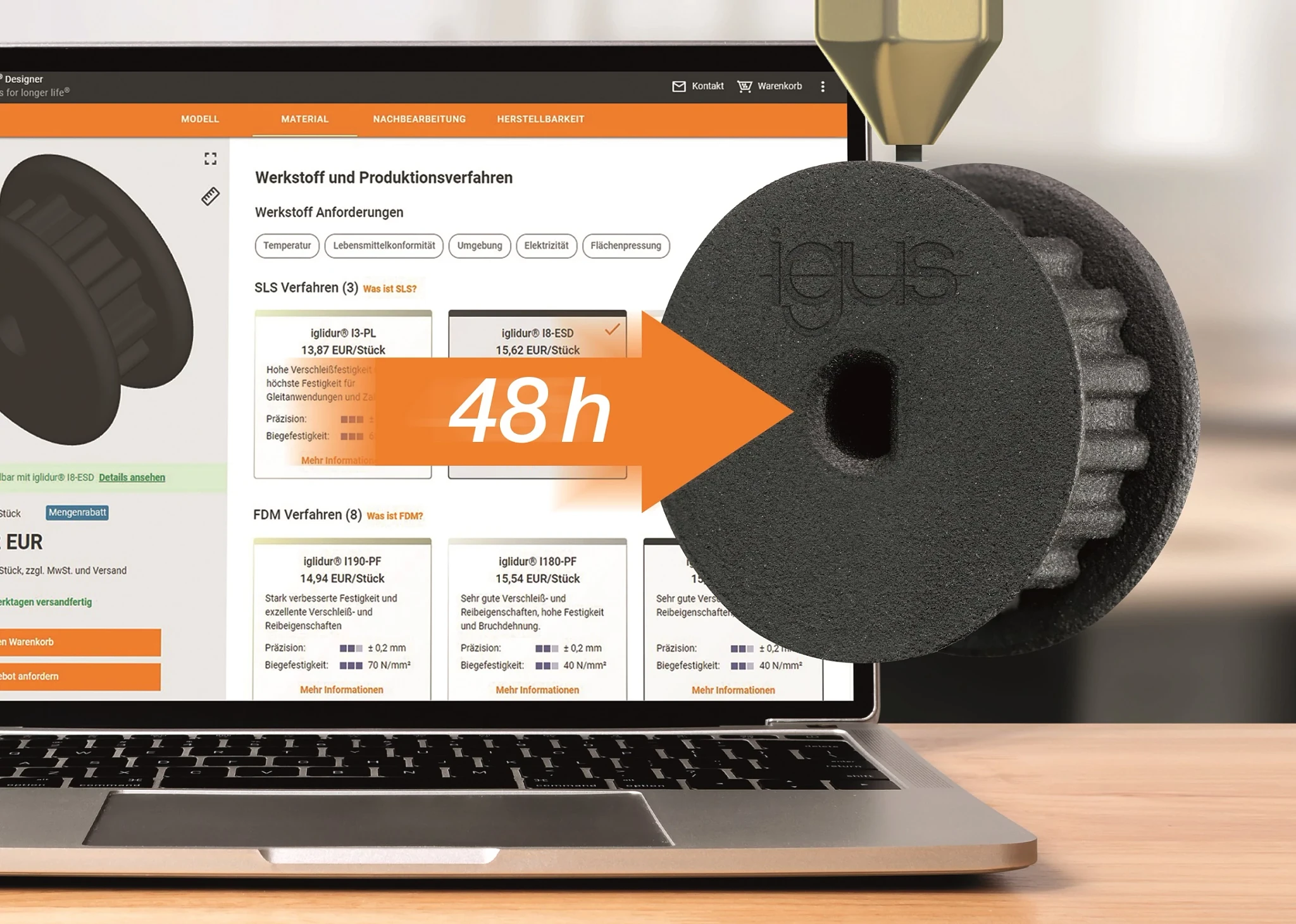 온라인 3D 프린팅 서비스