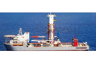 Torre multiusos (MPT)