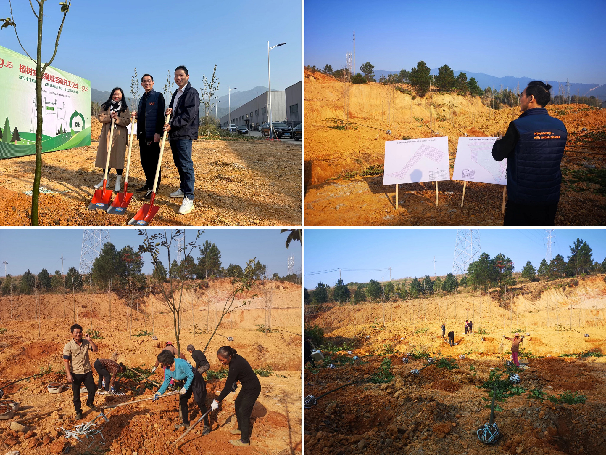 Tree planting by igus China in Yanling