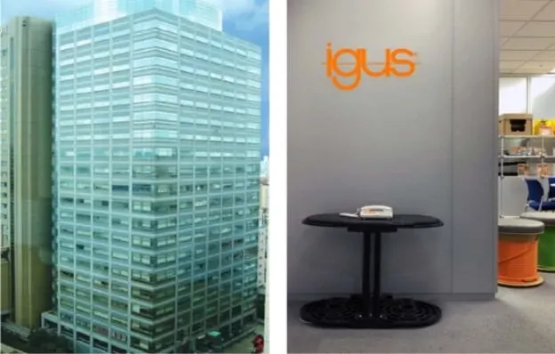 igus JPN