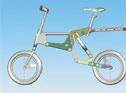 Igus Product