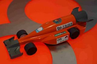 Infinite Speed of the F1 School South-East