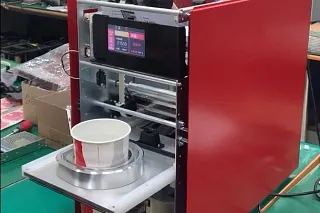 Mașină de închis tuburi