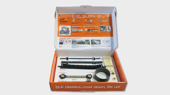 Sample box for automatic guided vehicles