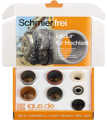 イグテックス® サンプルボックス