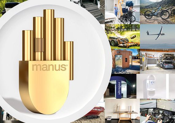 表揚傑出的工程塑膠自潤軸承應用的manus®獎