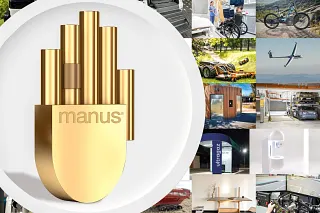 プラスチック製ベアリングを使用した優れた事例に贈られるマヌス賞