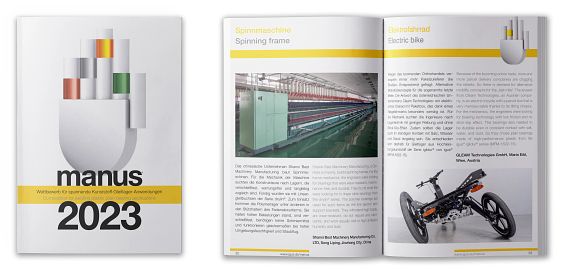 manus® catalogue 2021